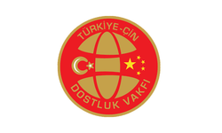 Türkiye Çin Dostluk Vakfı ve YDAM hakkında Bilgilendirme